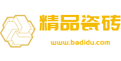 山东省安丘市第一中学
